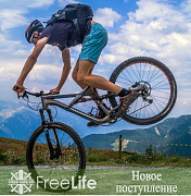 Прокат велосипедов Free life в выходные (на сутки) Алматы
