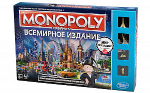 Прокат игры всемирная монополия настольная от jango.kz Алматы