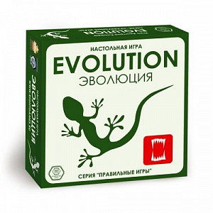 Прокат настольной игры "Эволюция" для 2-4 игроков аренда Алматы