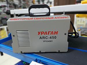 Аренда сварочного аппарата Нур-Султан (Астана)