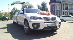 Аренда и прокат лимузинов BMW Алматы