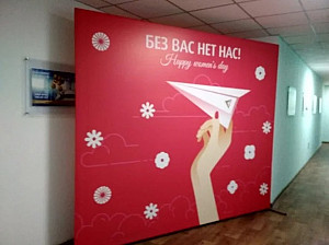 Пресс стена 3х2,5 м в аренду на сутки Алматы