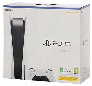 в аренду игровую приставку Sony PlayStation 5 /ps5. Атырау