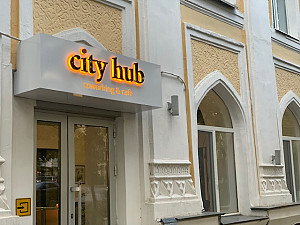 Coworking City Hub Алматы