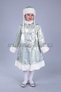 Аренда прокат детских костюмов на праздник Алматы
